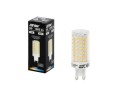 ŻARÓWKA LED G9 220-240V 12W neutralna 4000K 248917 LED LINE