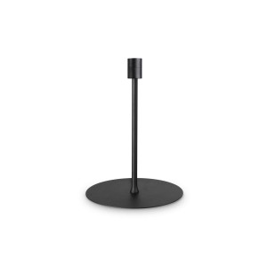 Lampa stołowa SET UP MTL BIG NERO 259925 Ideal lux